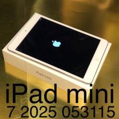 7 2025 053115 美品 iPad mini アイパッドミニ 白シルバ 7 2025 053115 美品 iPad mini アイパッドミニ 白シルバ - メルカリ