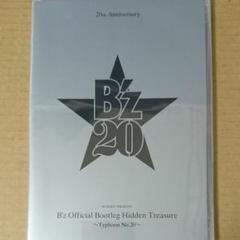 2025年最新】b'z ファンクラブ限定 dvdの人気アイテム - メルカリ