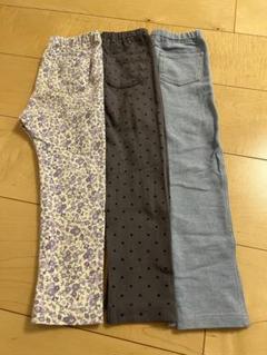 UNIQLO レギンス　100cm 3セット