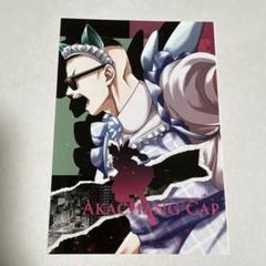 ストグラ】ストグラRPL サイン入りポスター - メルカリ