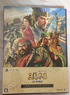 PS5 三國志三国志8 REMAKE　TREASURE BOXトレジャーボックス