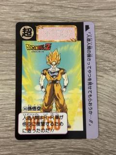 2025年最新】ドラゴンボール カードダス 初期の人気アイテム