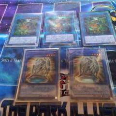 遊戯王 メガリス・アラトロン メガリス・オフィエル 20th