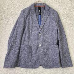 DISTRETT ウールジャケット ブルー系 52 オフィス フォーマル スーツ