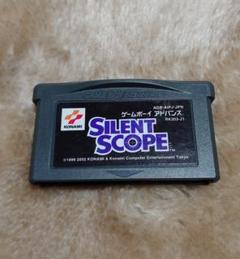 GBA ゲームボーイアドバンス サイレントスコープ