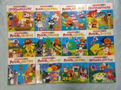 在庫一掃セール売れ筋ランキング m28206726453_1.jpg?1748388484 絵本・児童書