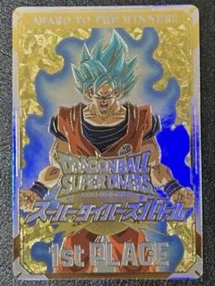 2025年最新】ドラゴンボールヒーローズ賞状の人気アイテム