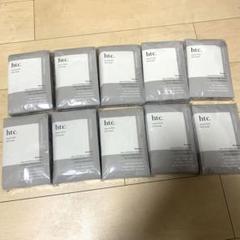 2025年最新】htc ヒト幹細胞の人気アイテム - メルカリ