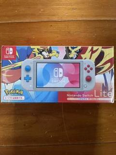 新品・未開封 Nintendo Switch 本体 グレー - メルカリ 新品・未開封 Nintendo Switch 本体 グレー - メルカリ