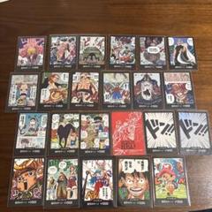 2025年最新】ONEPIECEカードまとめ売りの人気アイテム - メルカリ
