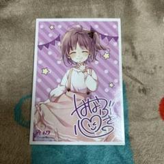 アイチュウ 幼少期　クリアトレカ トレカ 箔押し サイン入り 華房　心 アイチュウ 華房心 箔押し トレカ 9周年
