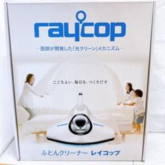 2025年最新】RS 300 JBRの人気アイテム - メルカリ