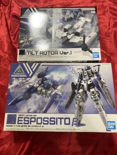 期間限定お買い得商品 |  通販 2025年最新】bandai 30mmの人気アイテム メルカリ - ロボット