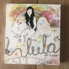 タイ産ボサノヴァ Lula / Urban Lullaby ボサノバ