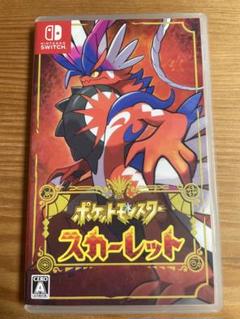 ポケットモンスター スカーレット Nintendo Switch