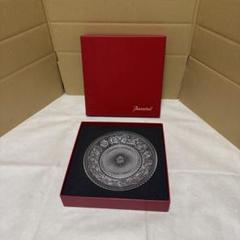 正規新品Baccarat　バカラ　アラベスク　プレート　20cm　お皿　箱入 バカラ Baccarat アラベスク プレート お皿