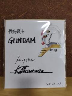 大河原邦男氏直筆サイン入りガンダム ピンバッジ　個数限定シリアルナンバー入り 2025年最新】大河原邦男 サインの人気アイテム - メルカリ