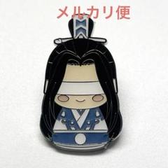 暁星塵 缶バッジ 魔道祖師 四周年 記念展 特典 アクリルバッジ まとめ売り 2025年最新】暁星塵の人気アイテム - メルカリ