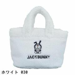 ホワイト　カートバッグ　トートバッグ　ジャックバニー　ドラえもん　ボア　ファー m28210909471_1.jpg?1730628420