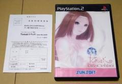 ハガキ付き Tomak Save the earth トマック PS2