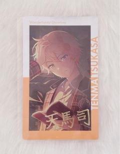 2025年最新】司 エピカ 17cの人気アイテム - メルカリ
