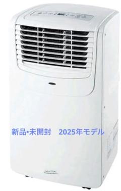 2025年最新】mac-20 ナカトミの人気アイテム - メルカリ
