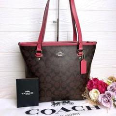 【未使用】COACH コーチ レザートートバッグ初夏に最適です COACH コーチ トートバッグ 2way レザー ミニトート 各色 C4084
