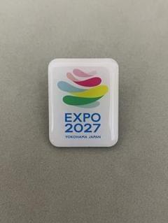国際花と緑の博覧会 缶バッチなどセット 2025年最新】花博 バッジの人気アイテム - メルカリ