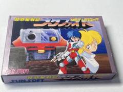 ファミコンソフト　メタファイト ファミコン 超惑星戦記メタファイト - メルカリ