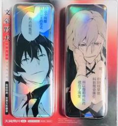 文豪ストレイドッグス 文スト 中原中也 太宰治 ホログラム 缶バッジ 中国限定