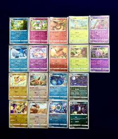 ポケモンカード　初期　まとめ売り 2025年最新】ポケモンカード初期の人気アイテム - メルカリ