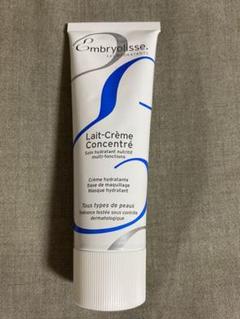 アンブリオリス モイスチャークリーム 75ml