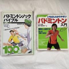 陣内貴美子さん直筆サイン色紙 - メルカリ