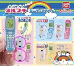 未使用新品　メールケータイ　メルプチ　エヌショット　カラー　2004 未使用新品 メールケータイ メルプチ エヌショット カラー 2004