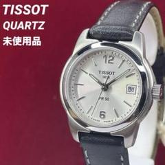 未使用 70s TISSOT クォーツ 純正革ベルト・尾錠 純正リューズ 腕時計
