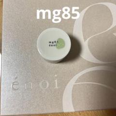 énoi プラチナマグ　全色セット Regular product – énoi