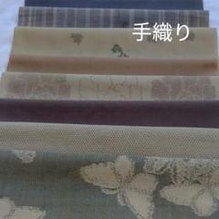 着物はぎれセット 正絹 生地 手織り 夏塩沢 ☆オマケ付き