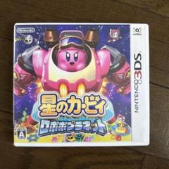 星のカービィ ロボボプラネット