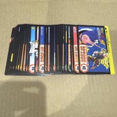 ドラゴンボール カードダス 本弾 2弾 ノーマル コンプ カード 2025年最新】Yahoo!オークション -ドラゴンボール 本弾 2弾の