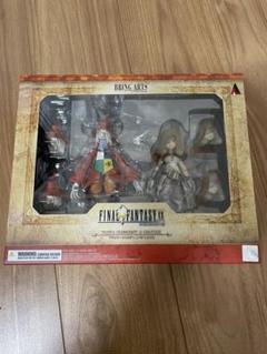 【新品】フライヤ&ベアトリクス ブリングアーツ
