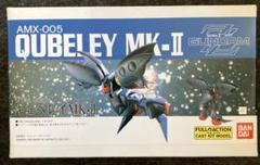 Amazon | B-CLUB 1/144 AMX-005 キュベレイMk2 ガレージキット