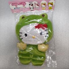 サンリオ ハローキティ おでかけアニマルミニティッシュカバー カエル