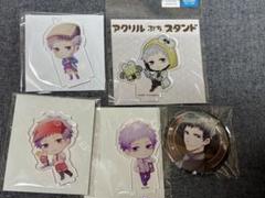 江口拓也アクスタセット バラ売り⭕️ 江口拓也 アクスタ cd - メルカリ