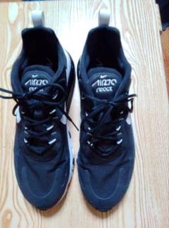 Nike Air Max ブラックスニーカー