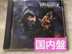 Warlock ヘヴィメタル　メタル　パワーメタル　ワーロック
