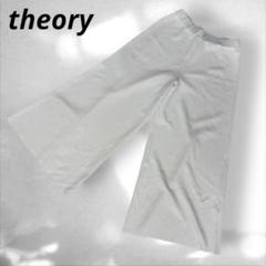 B1》theoryセオリー　ラフ　ワイドクロップド　ガウチョパンツ　白無地　S