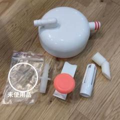 メルシーポット　s-503 ボトルカバー　ふた　フタ　蓋　付属品　パーツ　部品