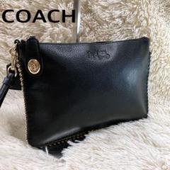 COACH コーチ クラッチ セカンド ポーチ 黒 レザー パーティ美品 y2k