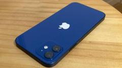 iPhone 12本体128GB 画面割れ無　背面割れ有 ムスビー｜【ジャンク】iPhone12 128GB レッド 電池83％ 画面