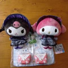 サンリオグッズまとめ売り